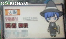 20100424_qma7.jpg